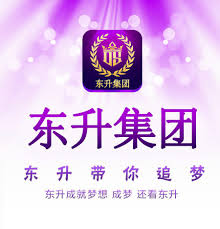 东升国际集团-科技赋能娱乐平台